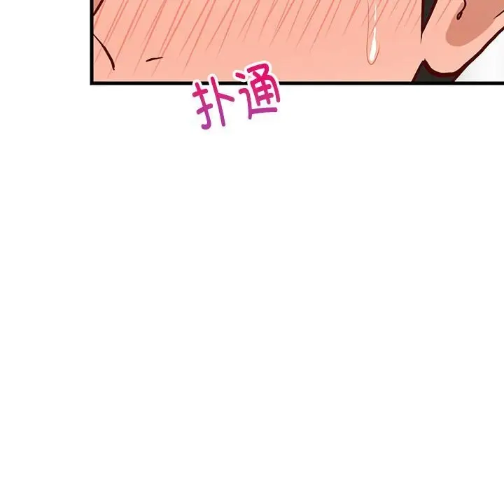 112