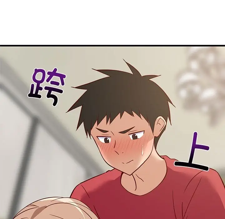 113