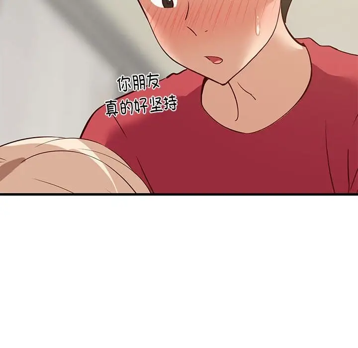 116