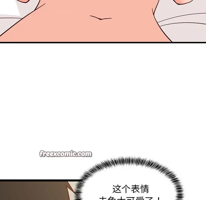 119