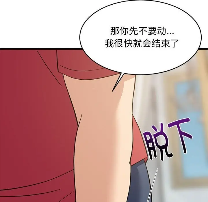 123
