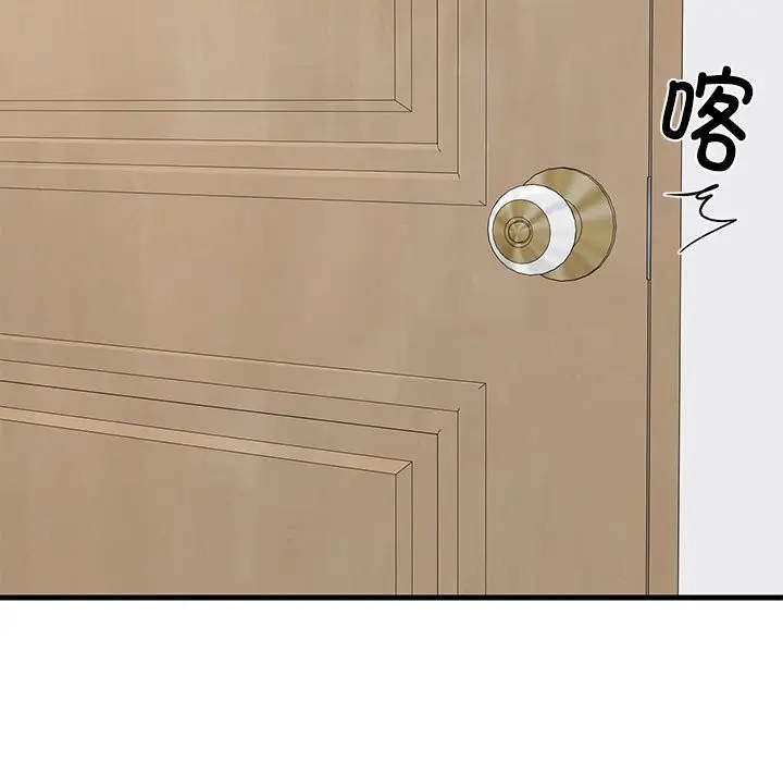 144