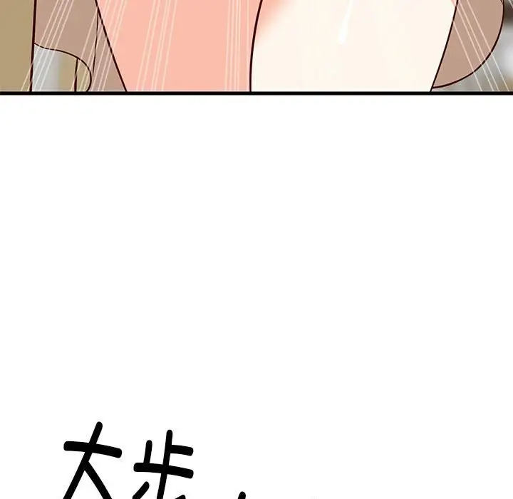 156