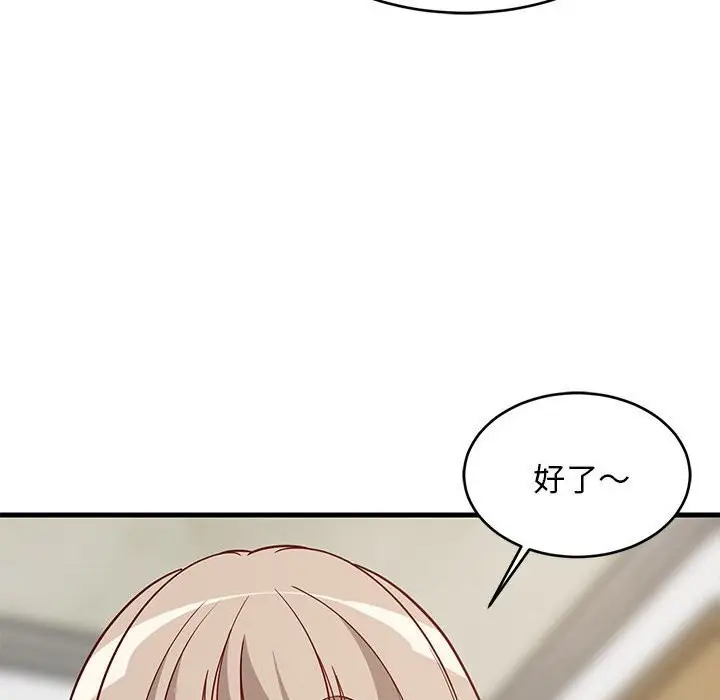 161