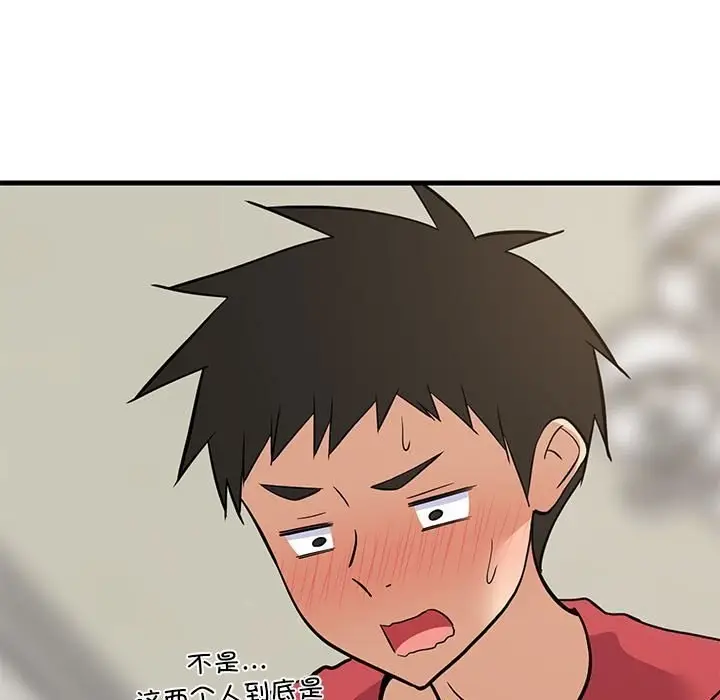 175