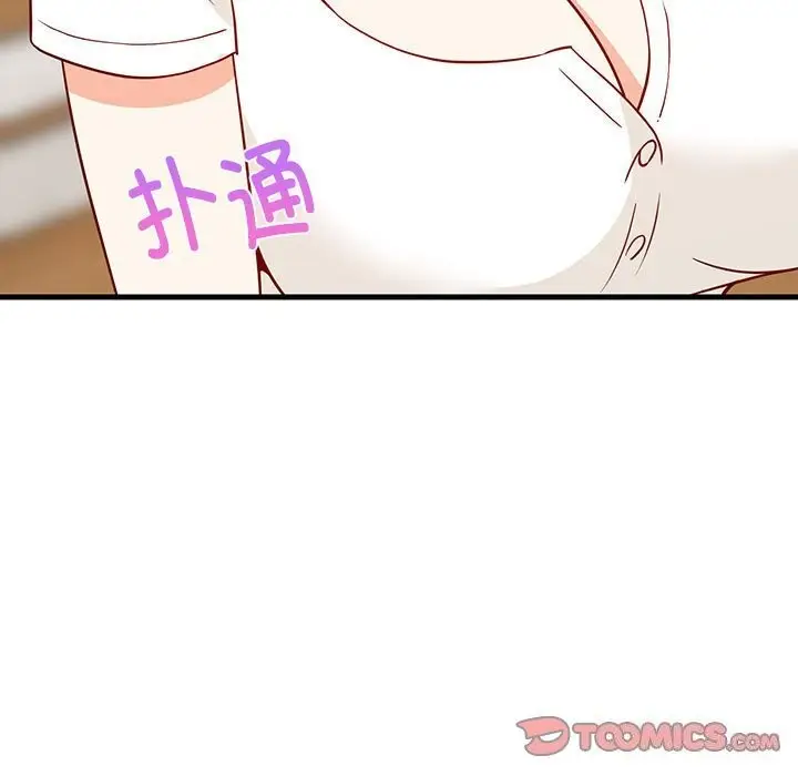 67