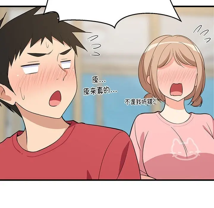 70
