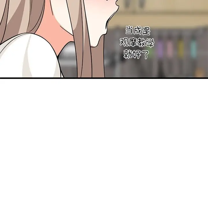 80