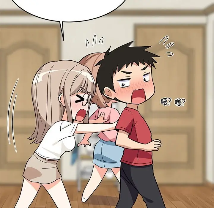 83