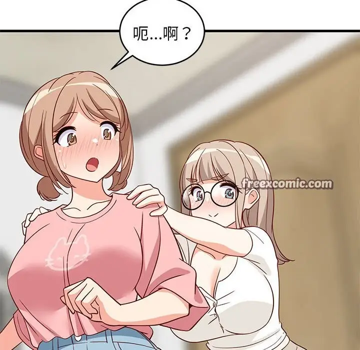 89