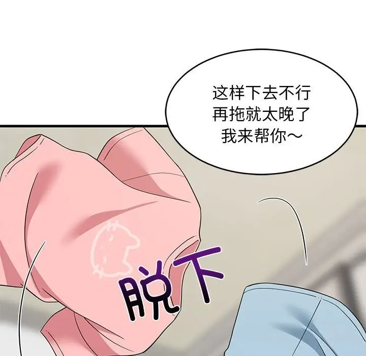 94