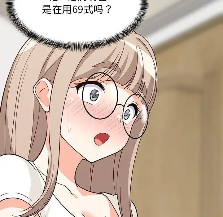 106