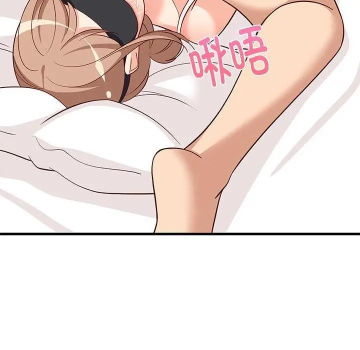 118