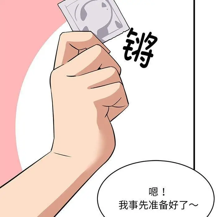 130