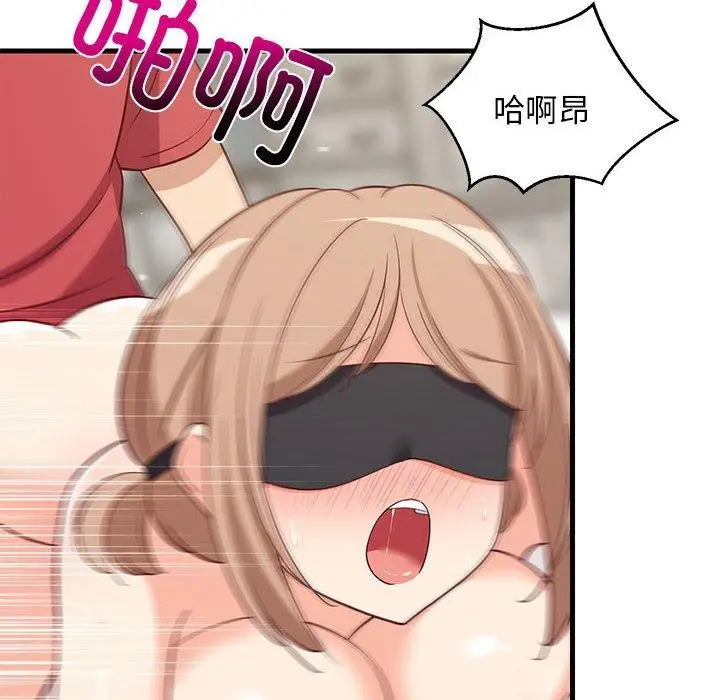 165