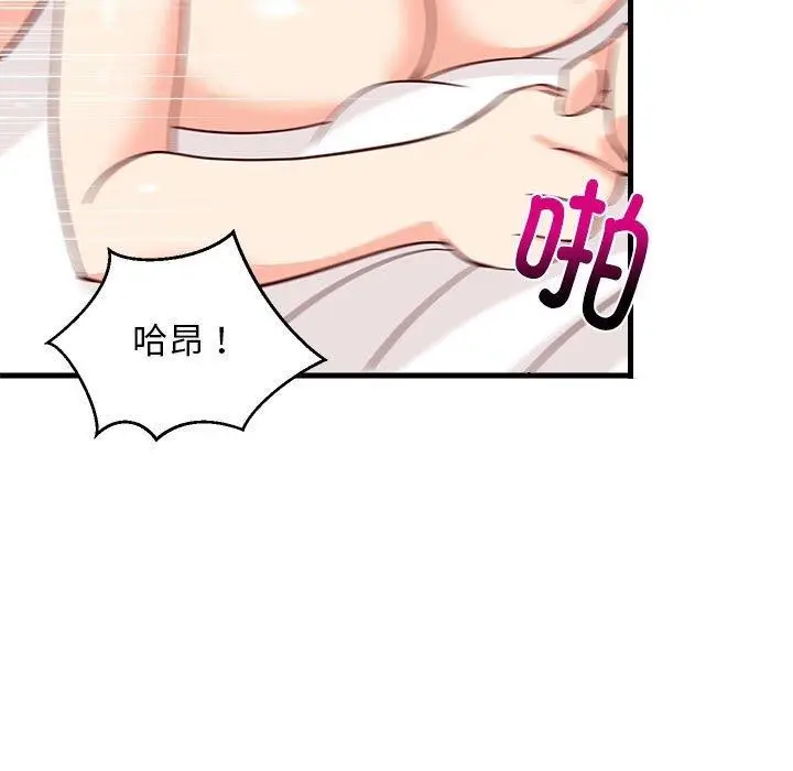 166