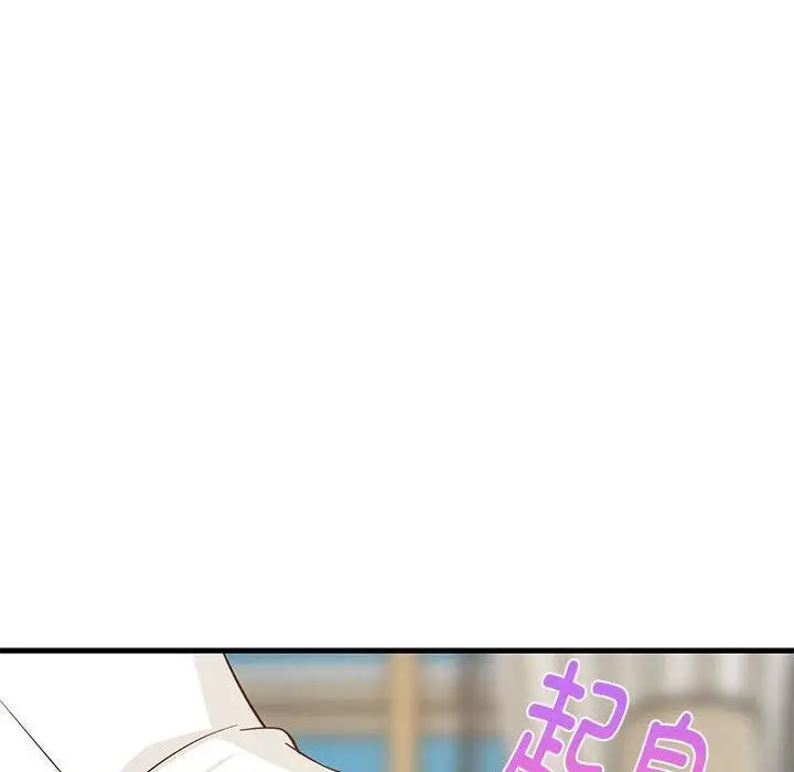 183