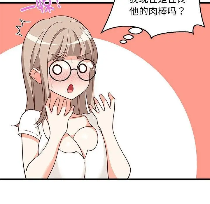 82