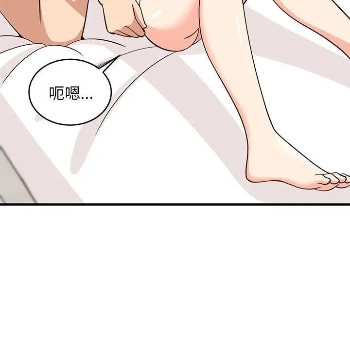 87