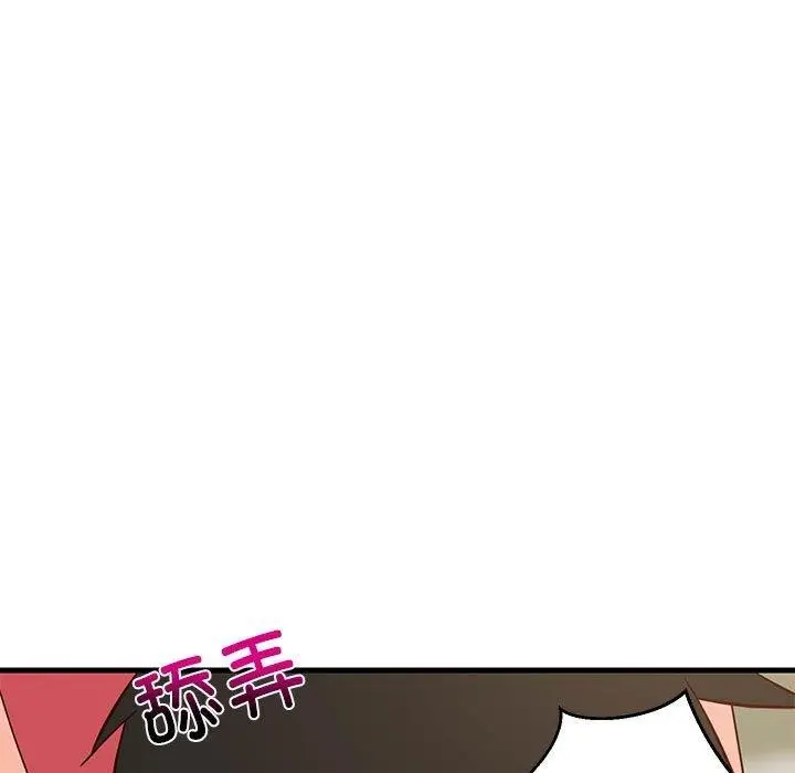 93
