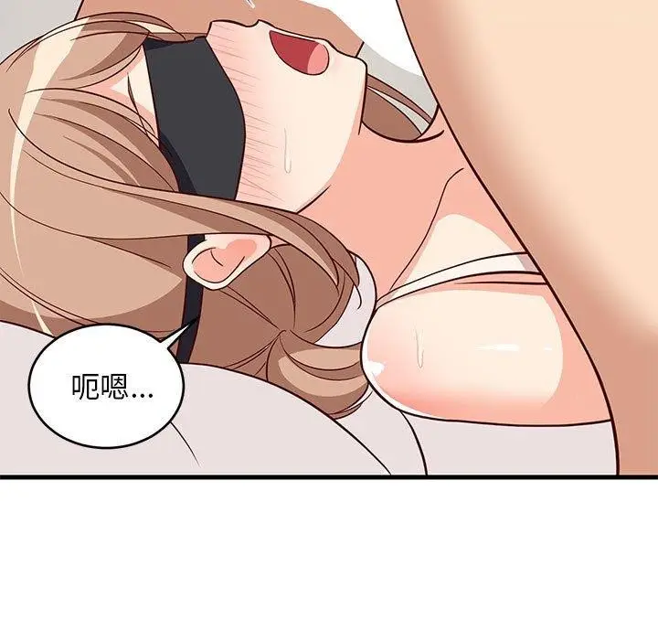 97