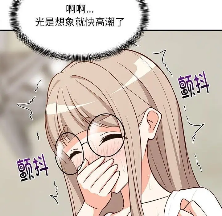 106