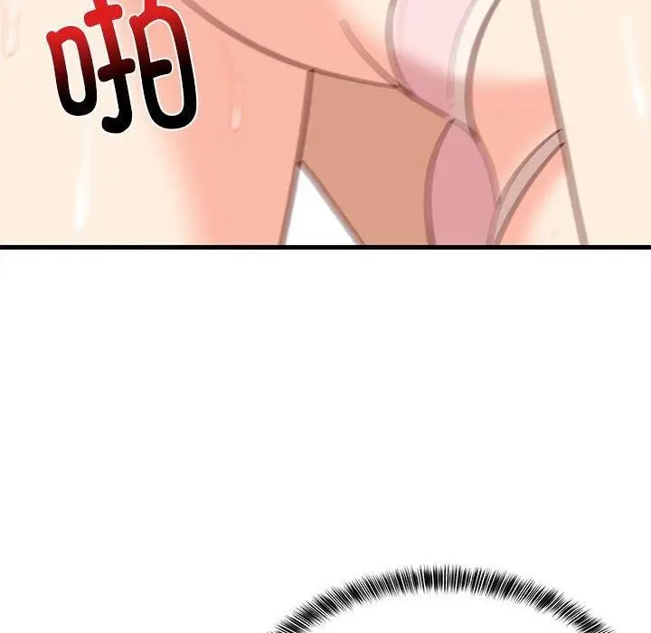 117
