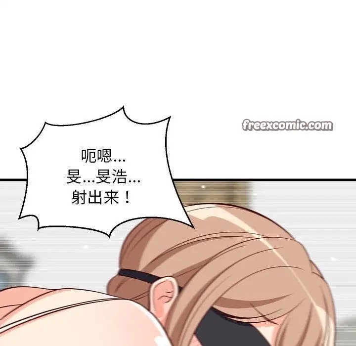 134