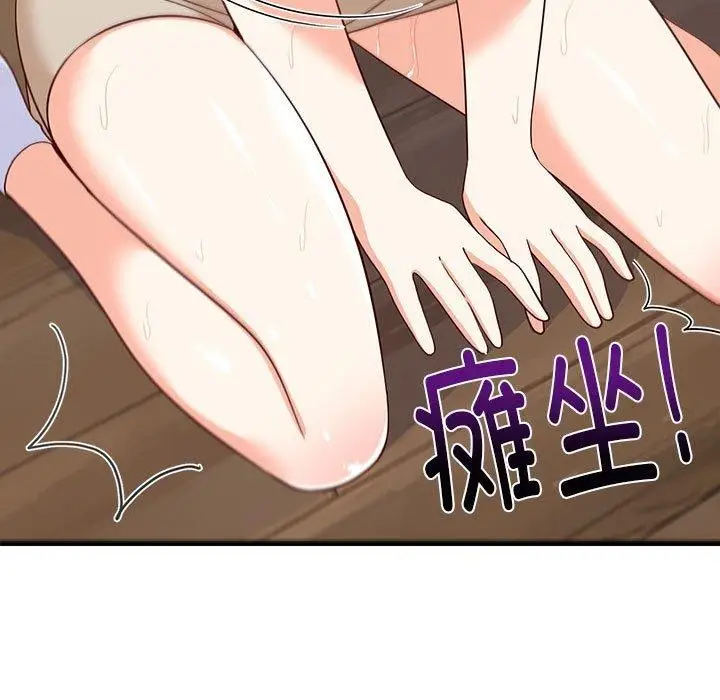 154