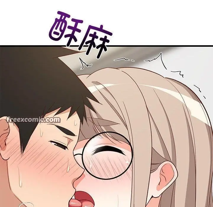 59