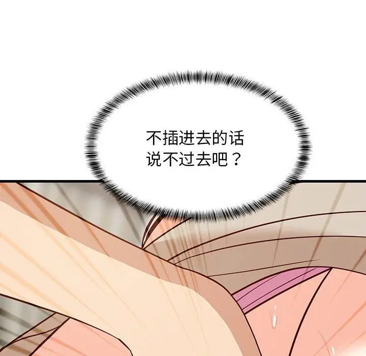 72