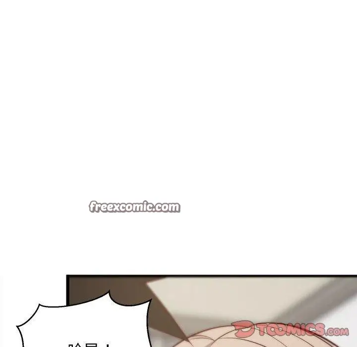 74