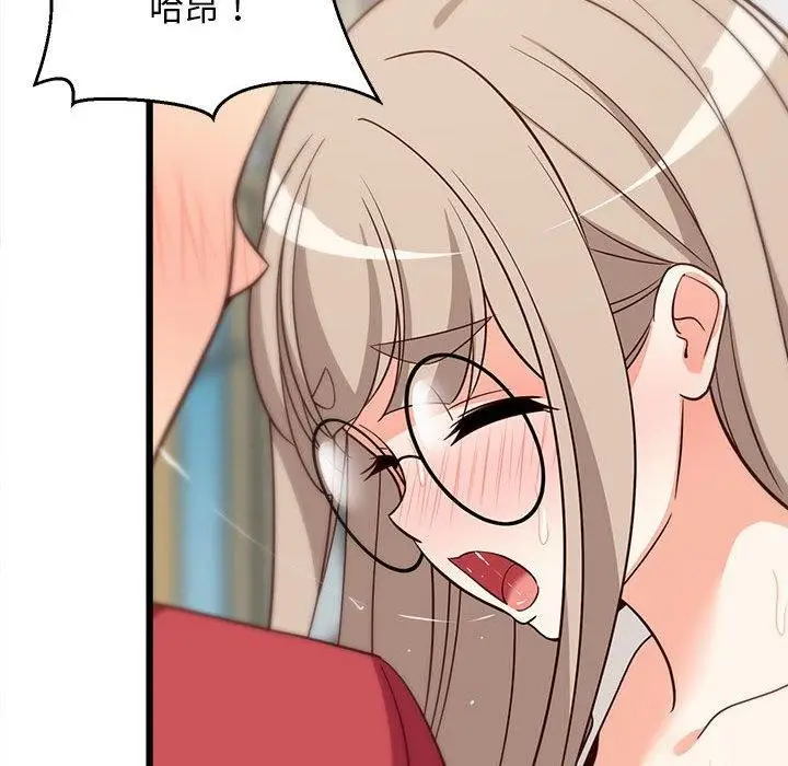 75