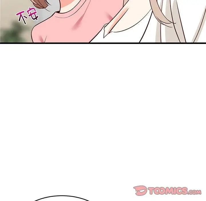 101