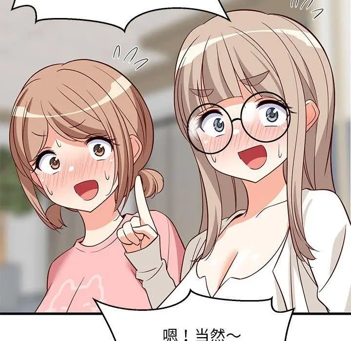 108