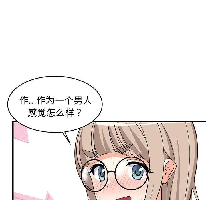 113
