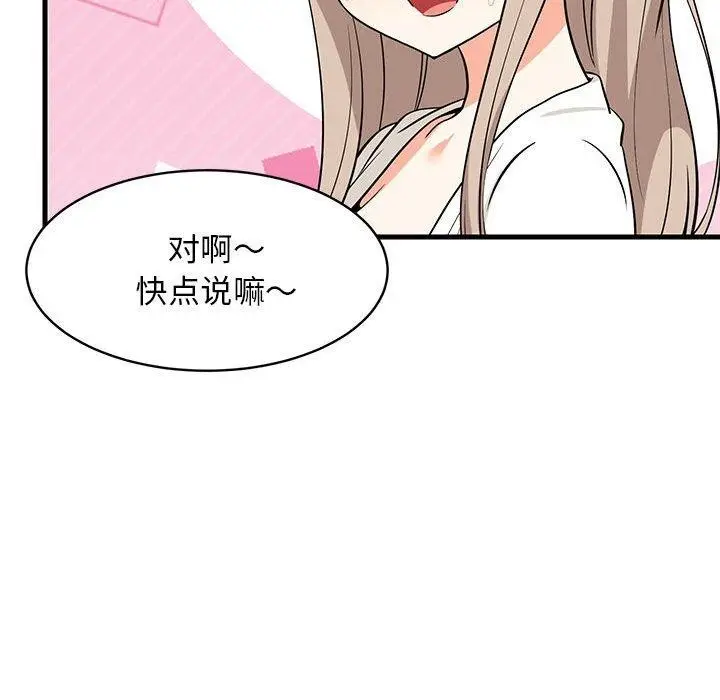 114