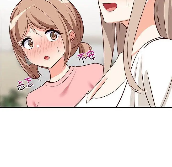 117