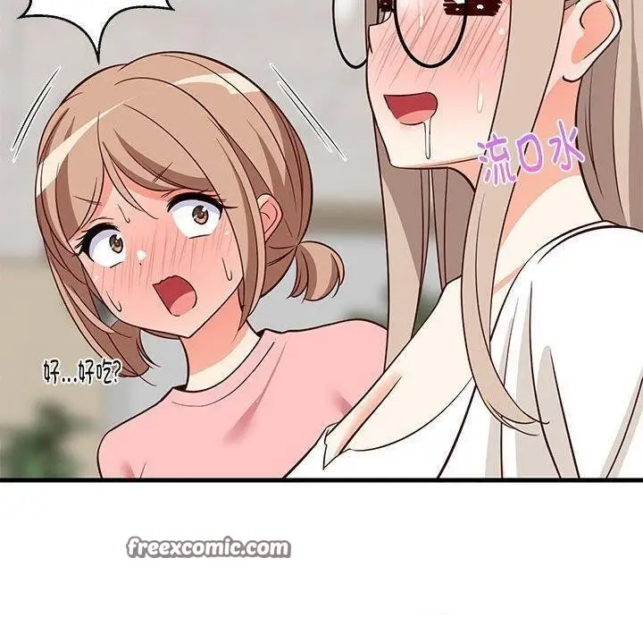 119