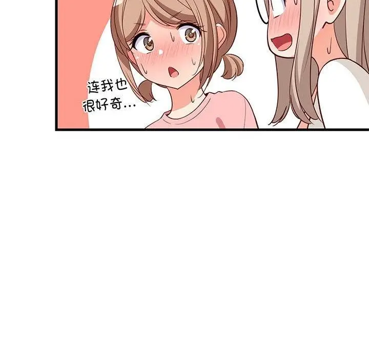 123