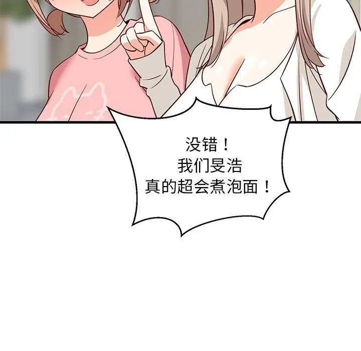 125