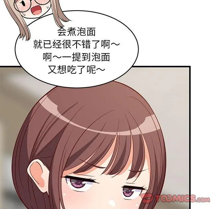 128