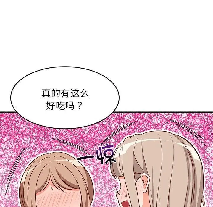 130