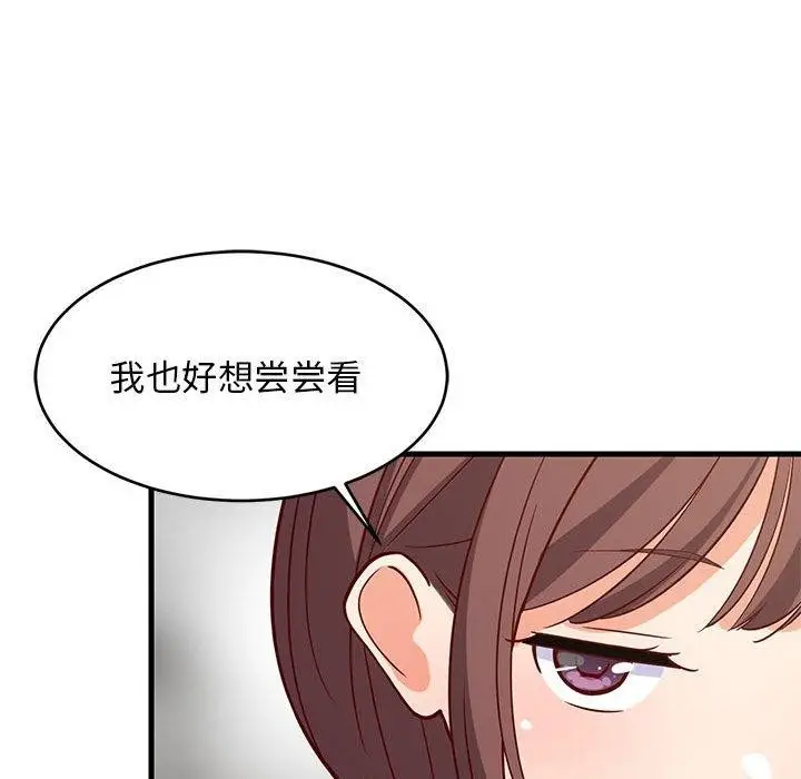 132
