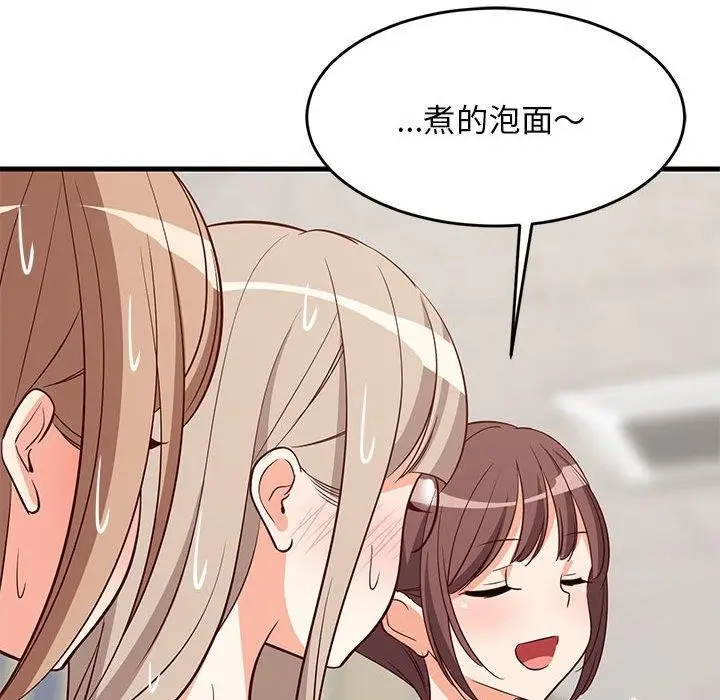 138