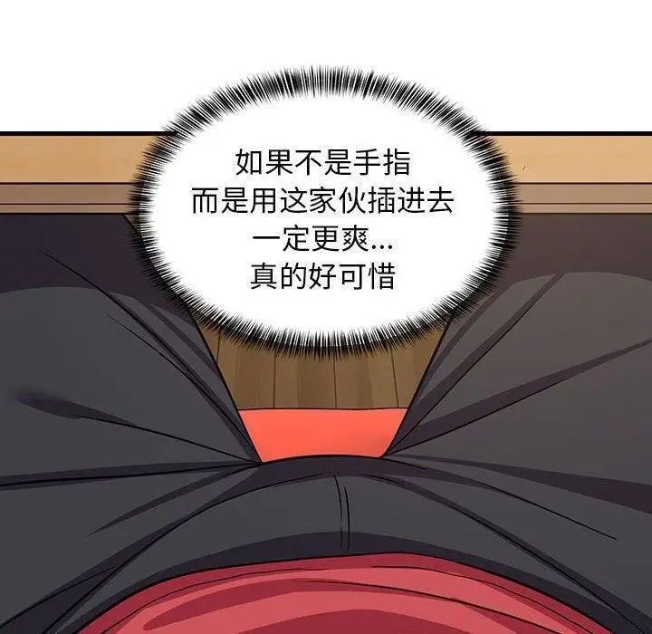 159