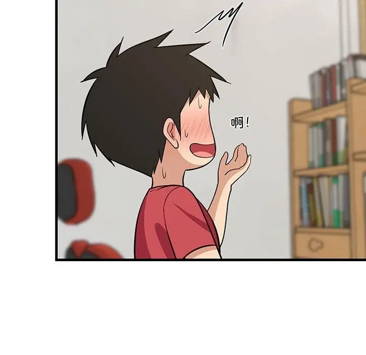 163