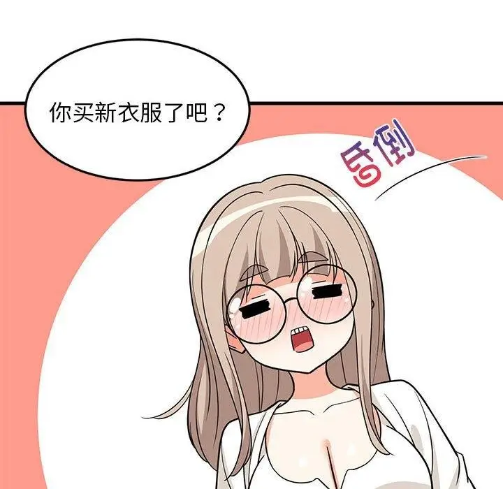 67