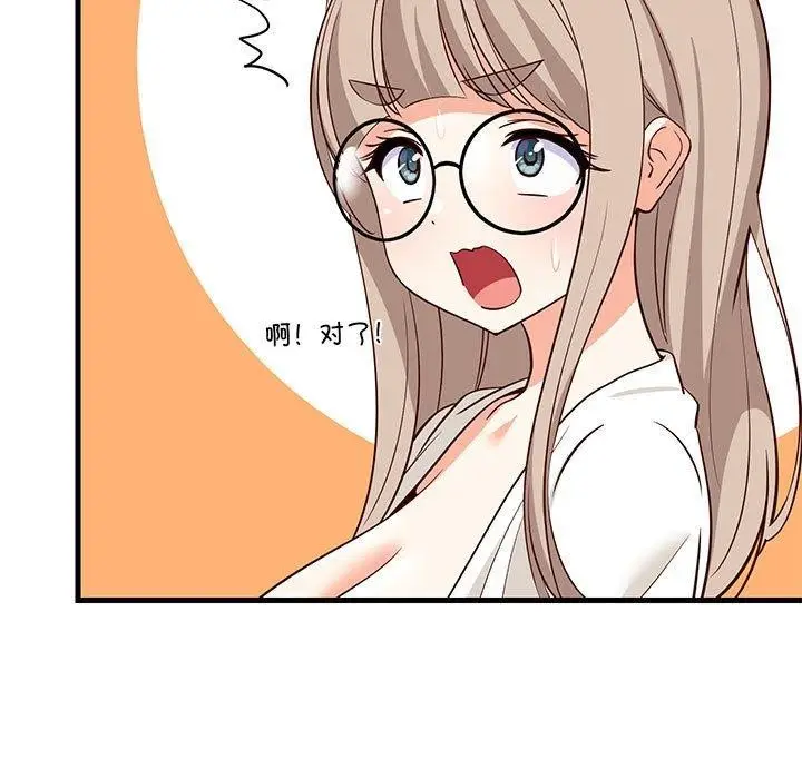 72
