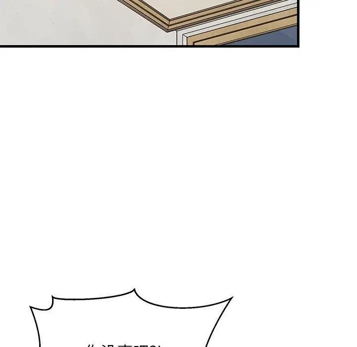 108